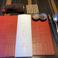 4000 Chinese Restaurant - 