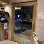 Robata Izakaya Katete - 