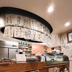 和ごころ 佐々木 - 内観