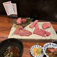 BAKURO -  BAKURO -
