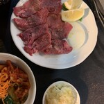 Yakiniku Temujin - ネギ塩タン  我が家は絶対ネギ別にしてもらう