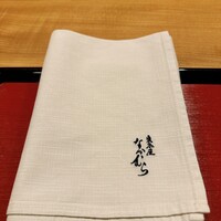 東茶屋 なかむら - 