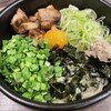 麺屋 もり田 美濃加茂店