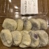 高橋の酒まんじゅう