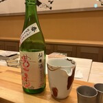 鮨と日本料理 ふう - 