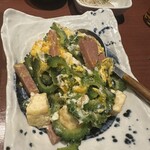 Ritoru Okinawa - 