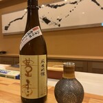 鮨と日本料理 ふう - 