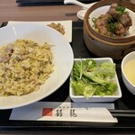 口福吉祥 喜喜龍 - 叉焼と青菜のチャーハン