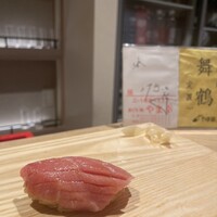 鮨 いつみ - 