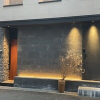 肉割烹 ASATSUYU - 