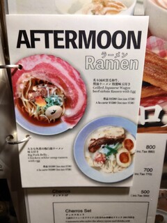 h MOON & BACK Ramen Bar & Branch Cafe - 