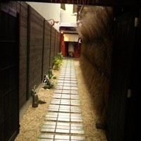 馳走いなせや - 