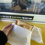 耳までおいしいホットサンド専門店 イエローサンド - 