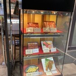 うなぎの一心屋 - 