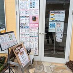 Kihara - 店がよこ分からんで周りを車で2周してしまいました…