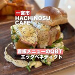 HACHINOSU CAFE - 