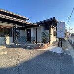 HACHINOSU CAFE - 