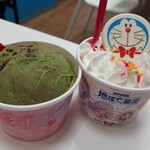 サーティワンアイスクリーム - 料理写真: