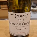 肉料理ふくなが - 