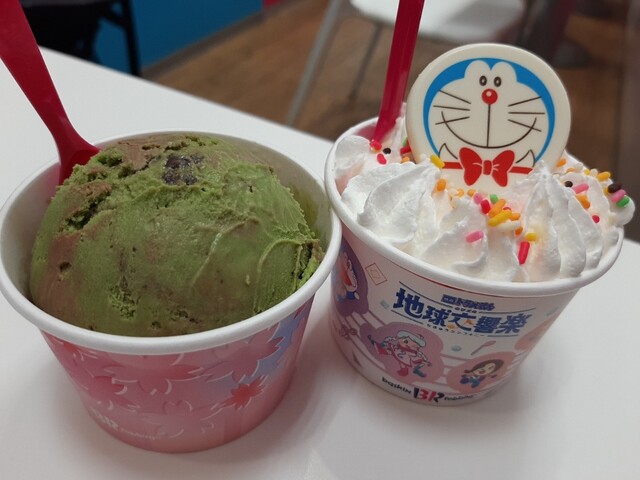 Thirty-One Ice Cream Higashikurume Qurune Ten