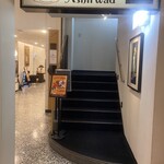 Ashirwad - 1階階段入口