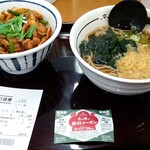 Yamada Udon Shokudou - 火曜日、韓国風焼き肉丼と狸そば温