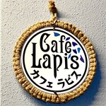 Cafe Lapis - 