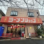 Ramen Shoppu - 