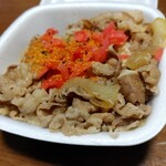 Yoshinoya - 