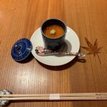 Sushi Ginza Onodera - 