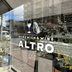 Sandwich & Wine Altro - 