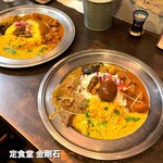 定食堂 金剛石 - 