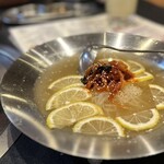 Arirantouge - レモン冷麺？
