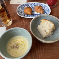 Bistro yen - 
