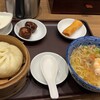 551蓬莱 大阪空港南ターミナル店（伊丹）