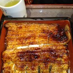 Unagi Musashino - 