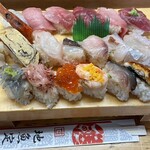 Kinzushi Jizakana Tei - 