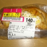 マックスバリュ - 料理写真: