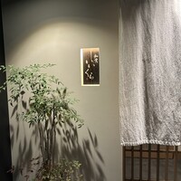 和食 いいくら - 