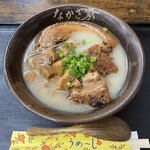 Okinawa Soba Nakazaya - 