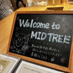 MID TREE - 