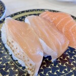 Hama Zushi - 