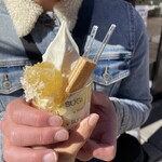 Sugi Yohoen Karuizawa Ten - 