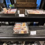 パティスリィ ドゥ・ボン・クーフゥ - 