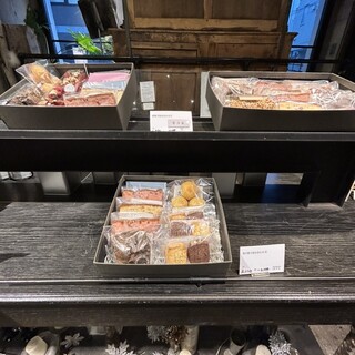 パティスリィ ドゥ・ボン・クーフゥ_1