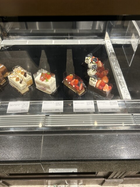 patisserie de bon coeur Musashikoyama honten, Tokyo, Japan