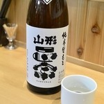 鈴木酒販小売部 - 14/1月　