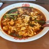 辛麺屋 桝元 高崎インター店