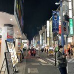 俺のフレンチ - 