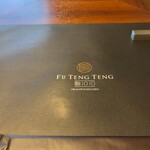 FU TENG TENG - 